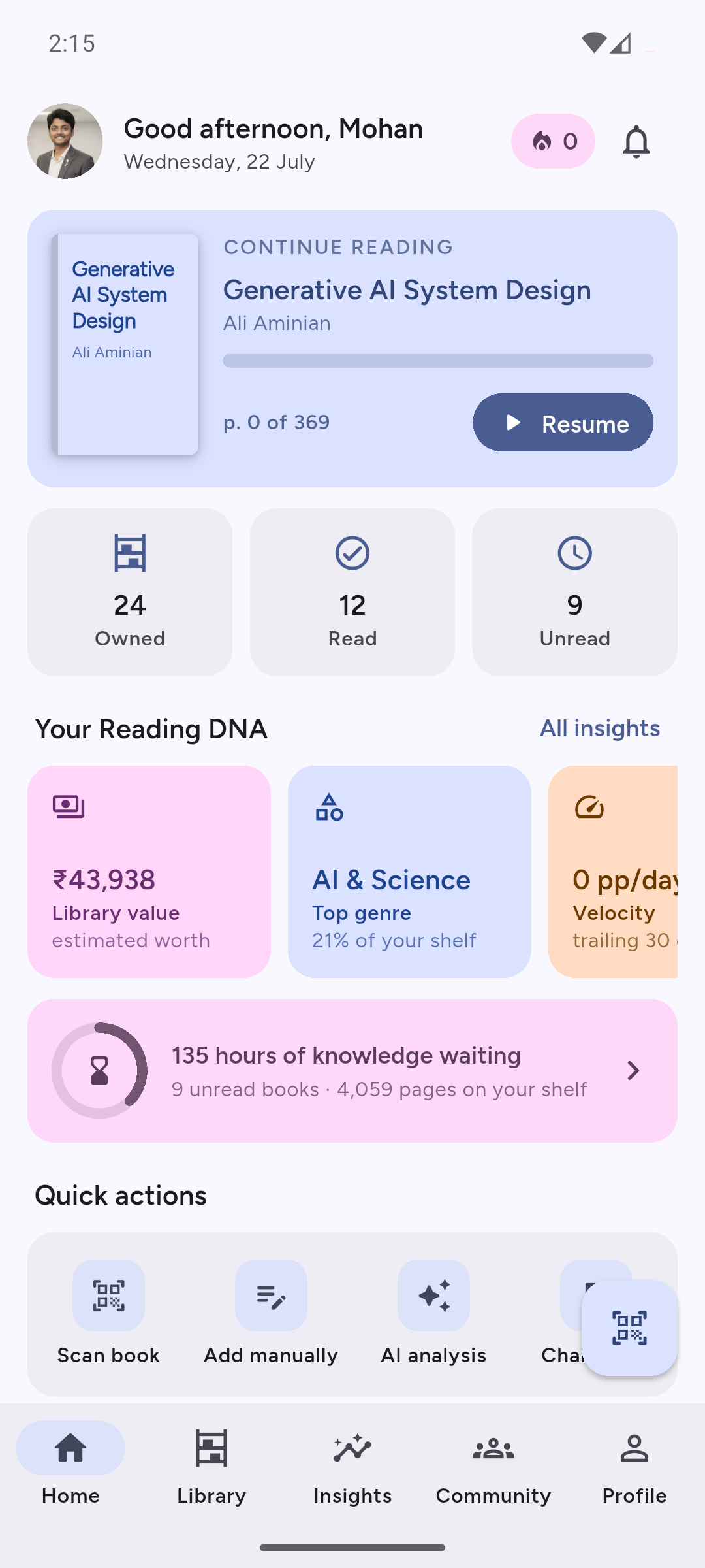 BookDNA home screen